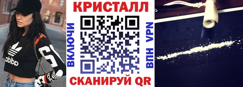 МЕГА   Спасск  Amphetamine VHQ 