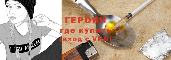 метадон Алексеевка