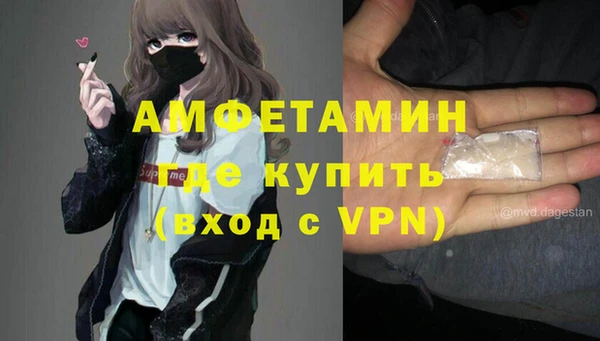 метадон Алексеевка