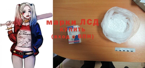 метадон Алексеевка