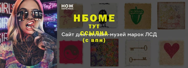 a pvp Алзамай