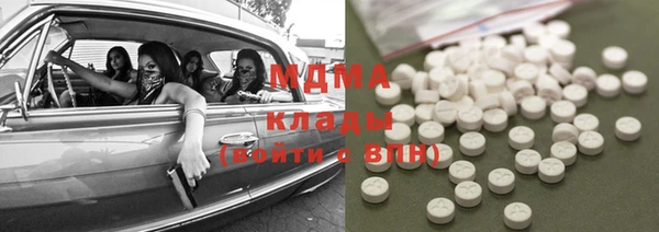 метадон Алексеевка