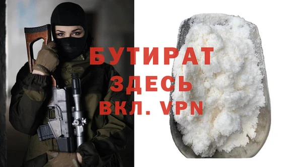 a pvp Алзамай