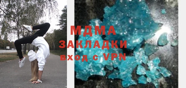 метадон Алексеевка