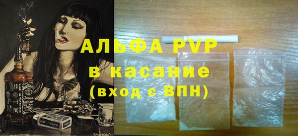a pvp Алзамай