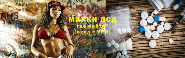 метадон Алексеевка