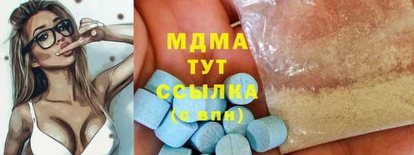 дживик Алексин