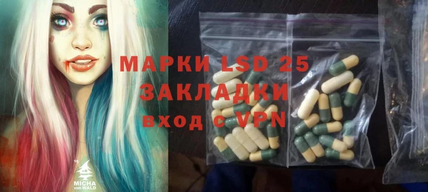 метадон Алексеевка